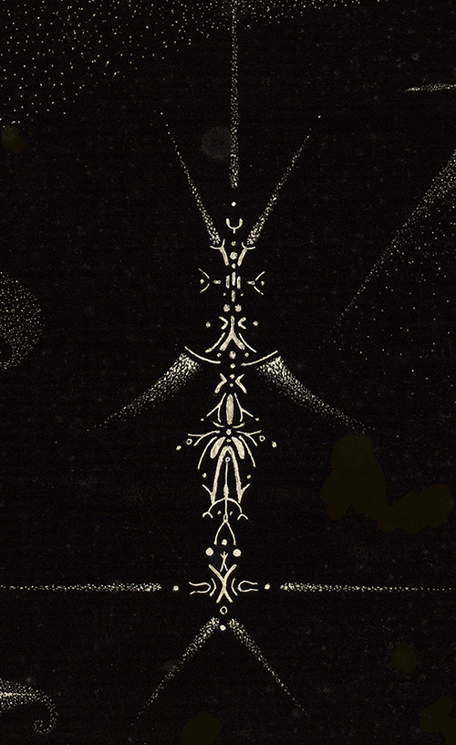 Cosmic Reverie detail- Roger Ferragallo